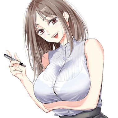 Read DAN JOHN NO NAKA NO HITO Chapter 46 [High Quality / Full] - Page 24 - nicomanga.net