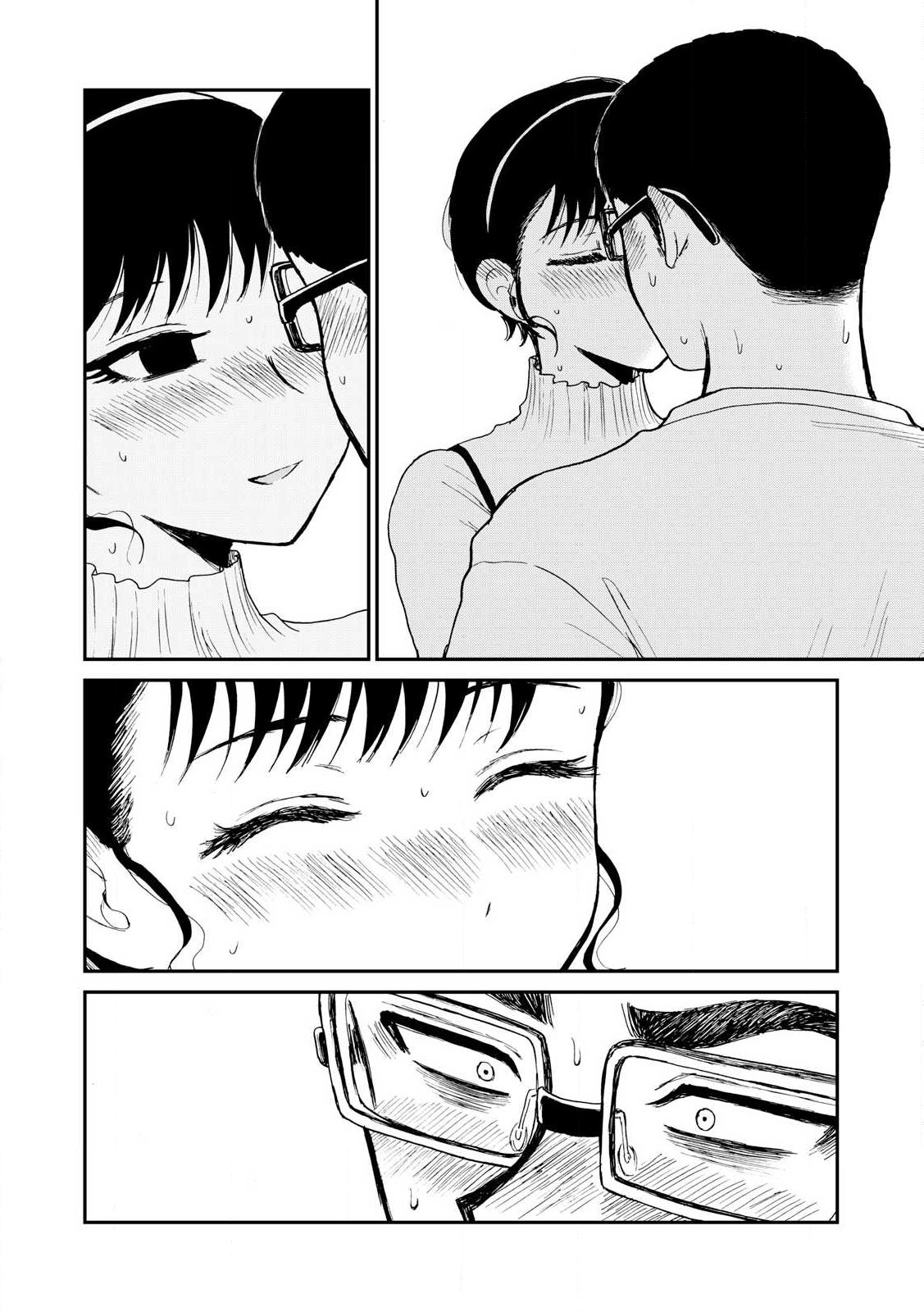 ARAKURE OJOUSAMA WA MONMON SHITEIRU - RAW Chapter 53.2 page 6 - nihonkuni.com