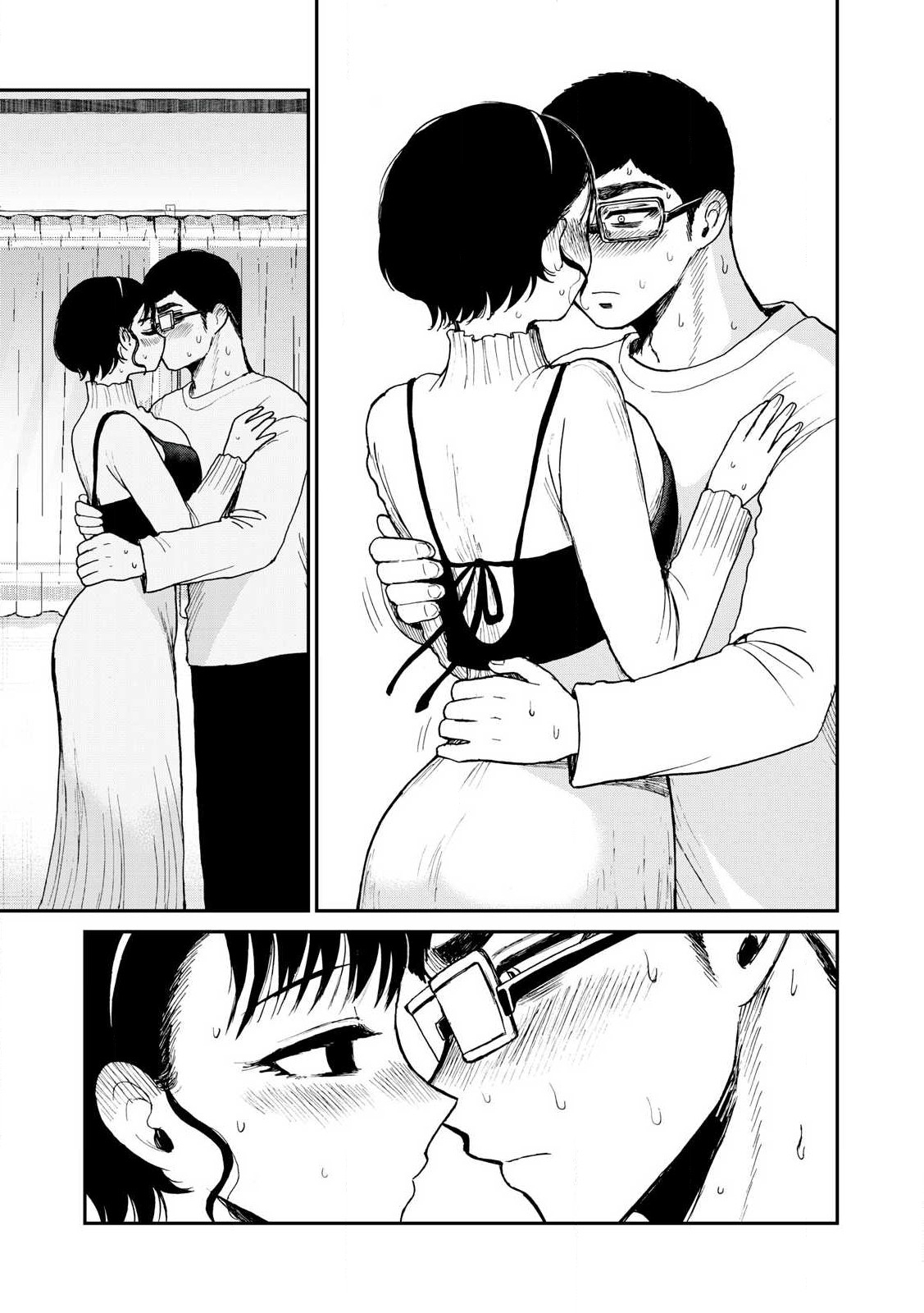 ARAKURE OJOUSAMA WA MONMON SHITEIRU - RAW Chapter 53.2 page 7 - nihonkuni.com