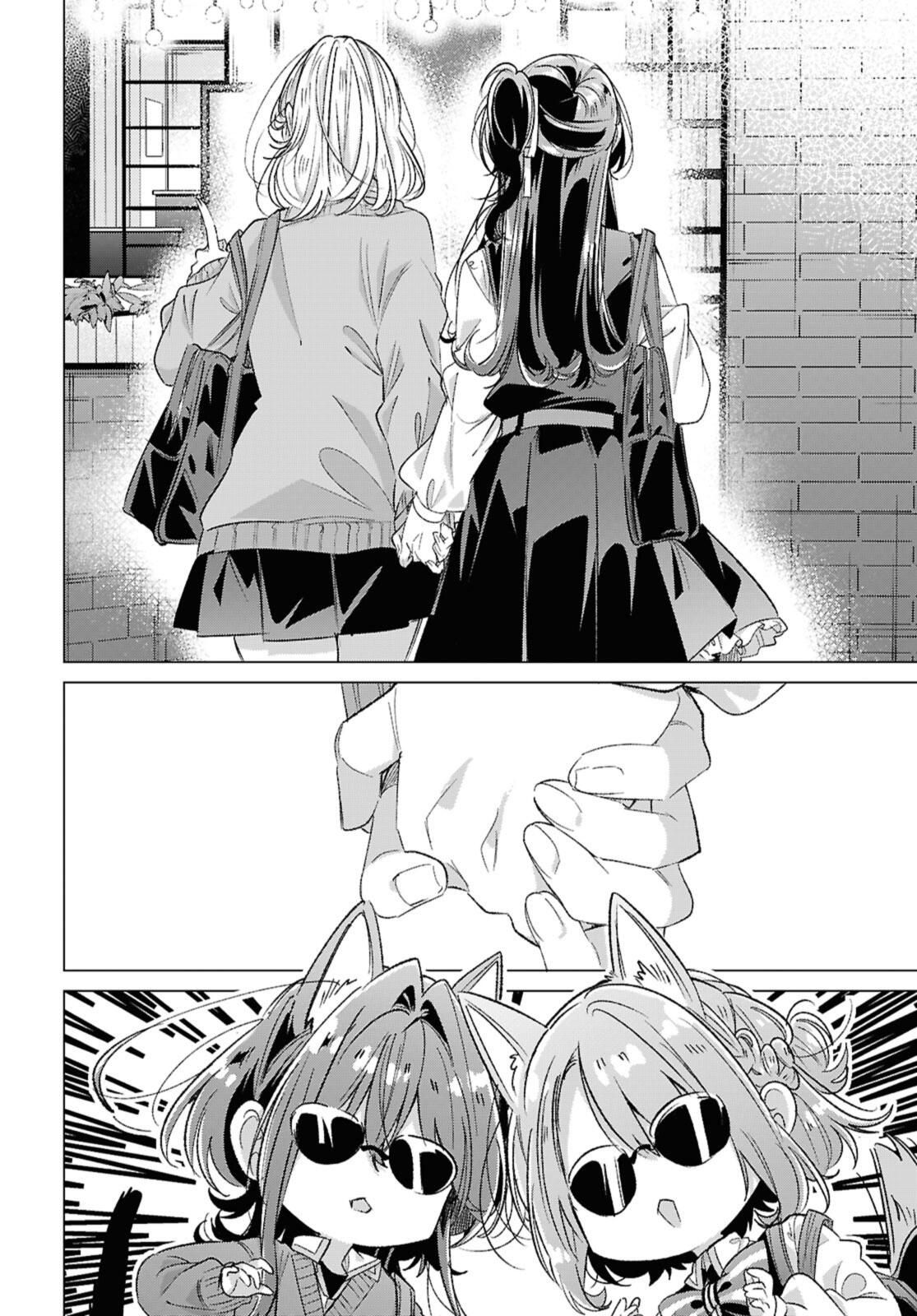 SASAYAKU YOU NI KOI O UTAU Chapter 53 page 10 - nihonkuni.com