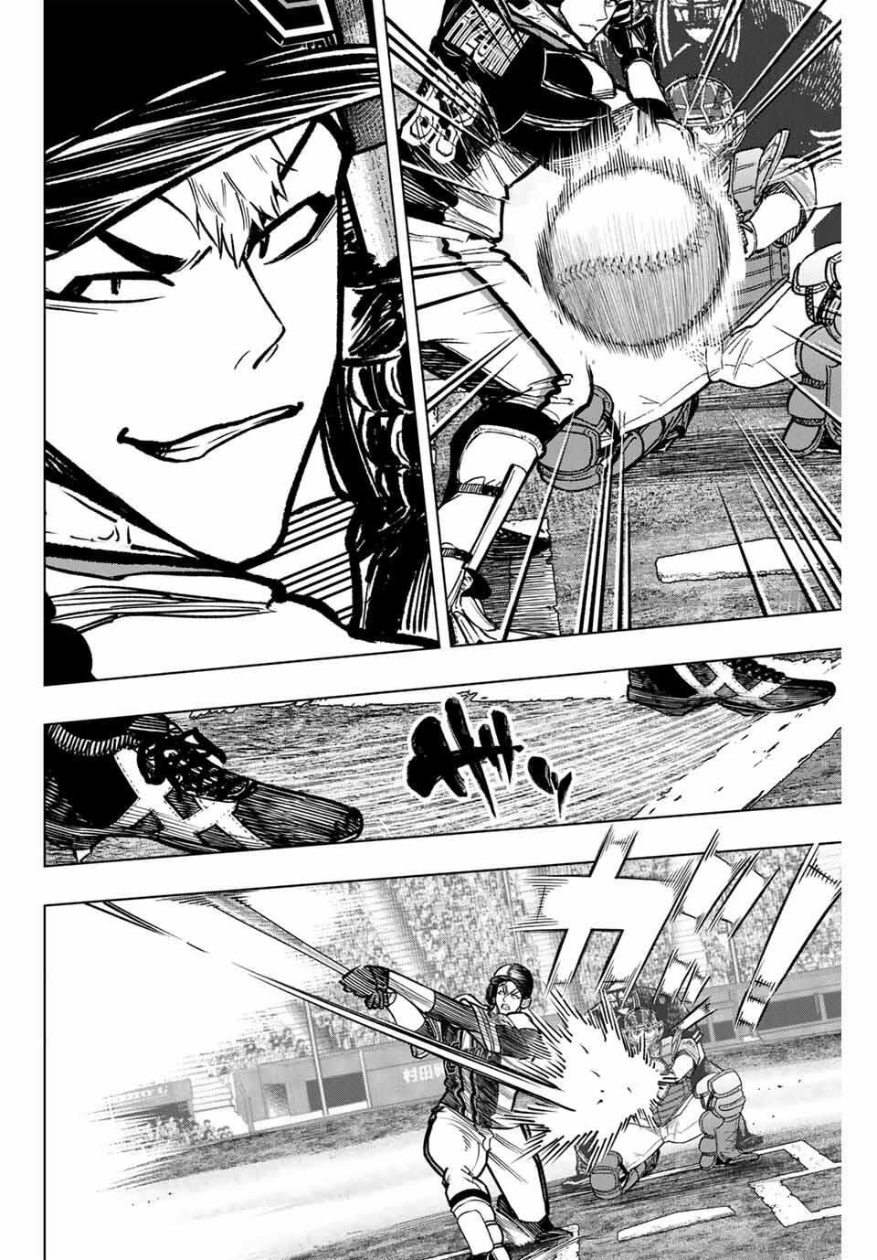 Read DORAHACHI Chapter 45 [High Quality / Full] - Page 4 - nicomanga.com
