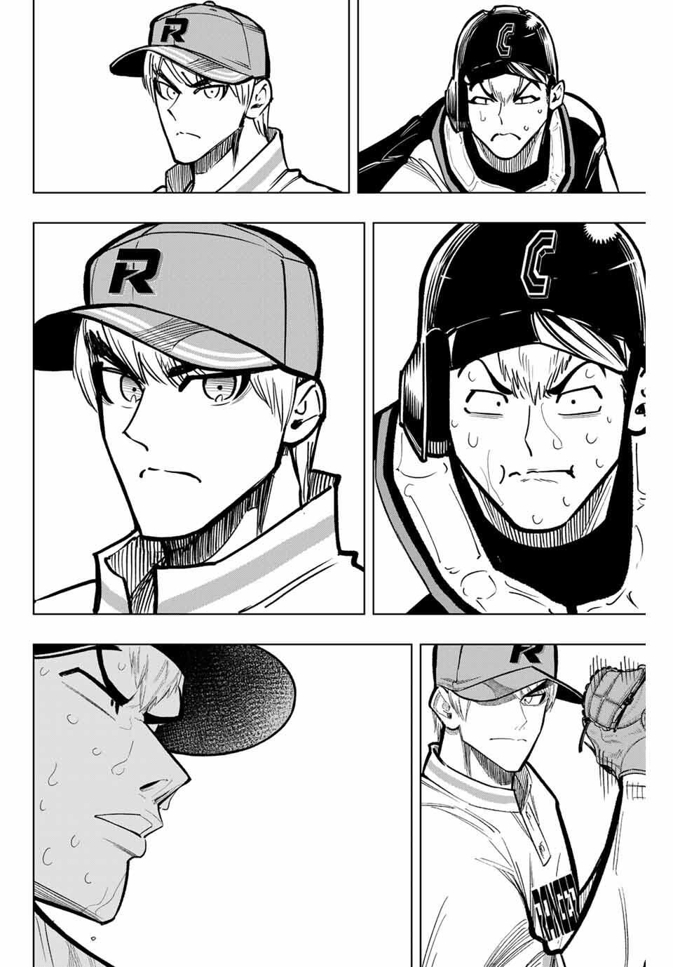 Read DORAHACHI Chapter 45 [High Quality / Full] - Page 10 - nicomanga.com