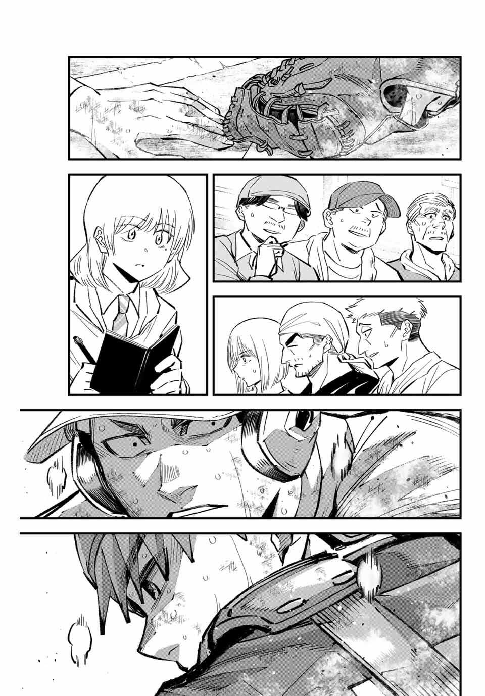 Read IRREGULARS Chapter 179 [High Quality / Full] - Page 17 - nicomanga.com