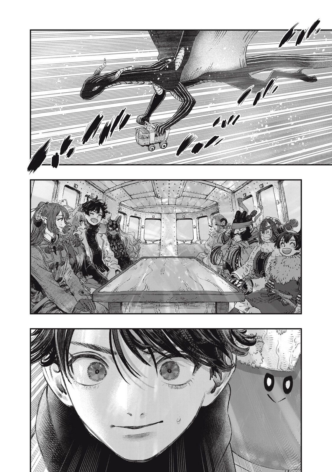 KOUDO NI HATTATSU SHITA IGAKU WA MAHOU TO KUBETSU GA TSUKANAI Chapter 31.2 page 21 - nihonkuni.com