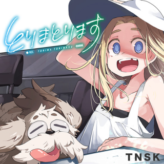 TORIMA TORIMASU