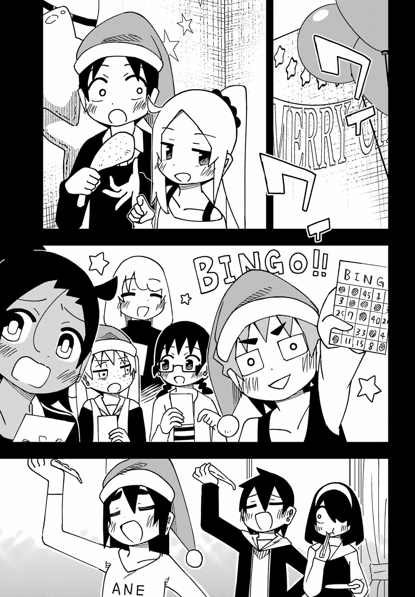 JIJYOU WO SHIRANAI TENKOUSEI GA GUIGUI KURU Chapter 62 - Page 23
