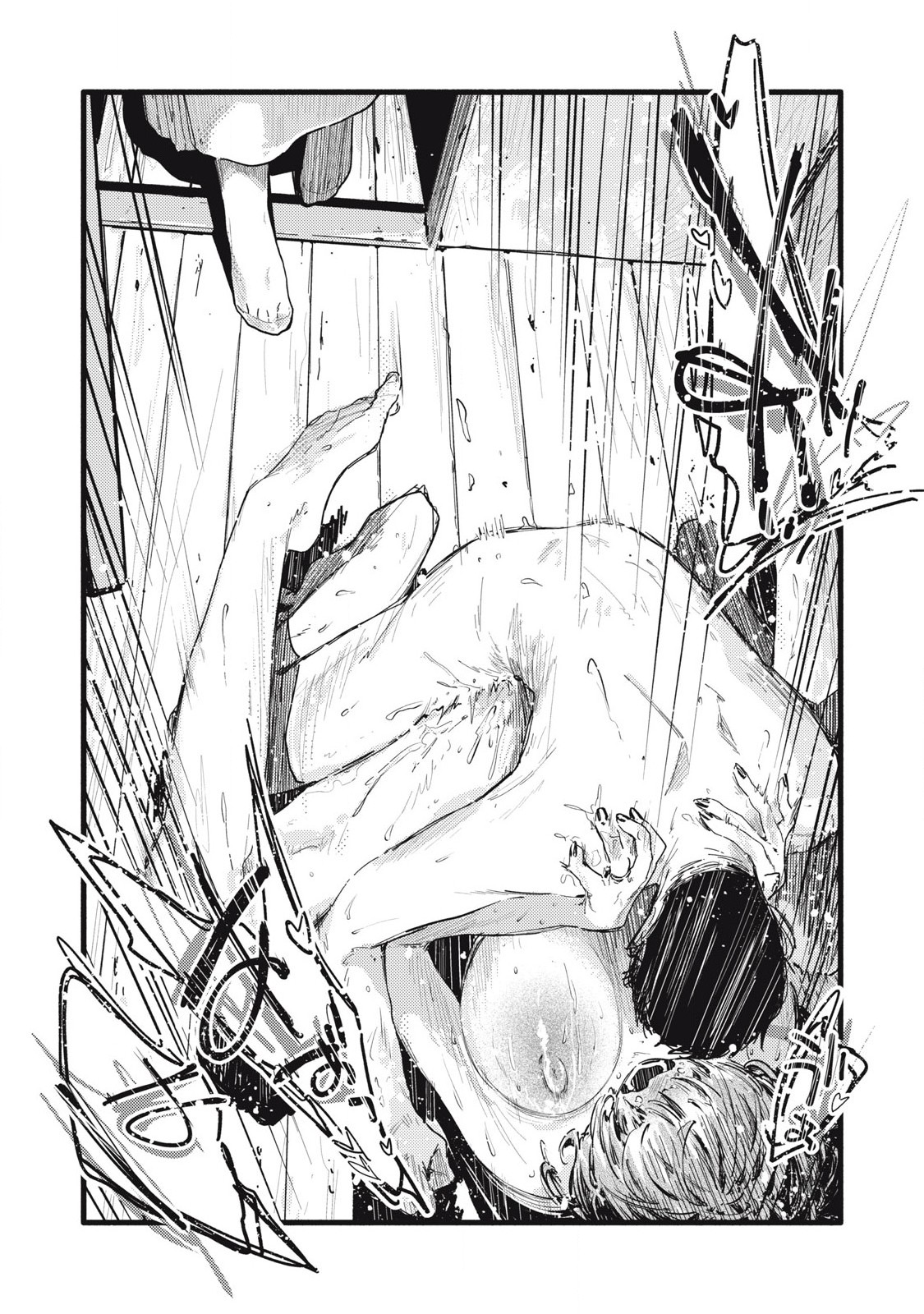 Read PYUĀ 0.01 MM Chapter 35 [High Quality / Full] - Page 6 - nicomanga.com