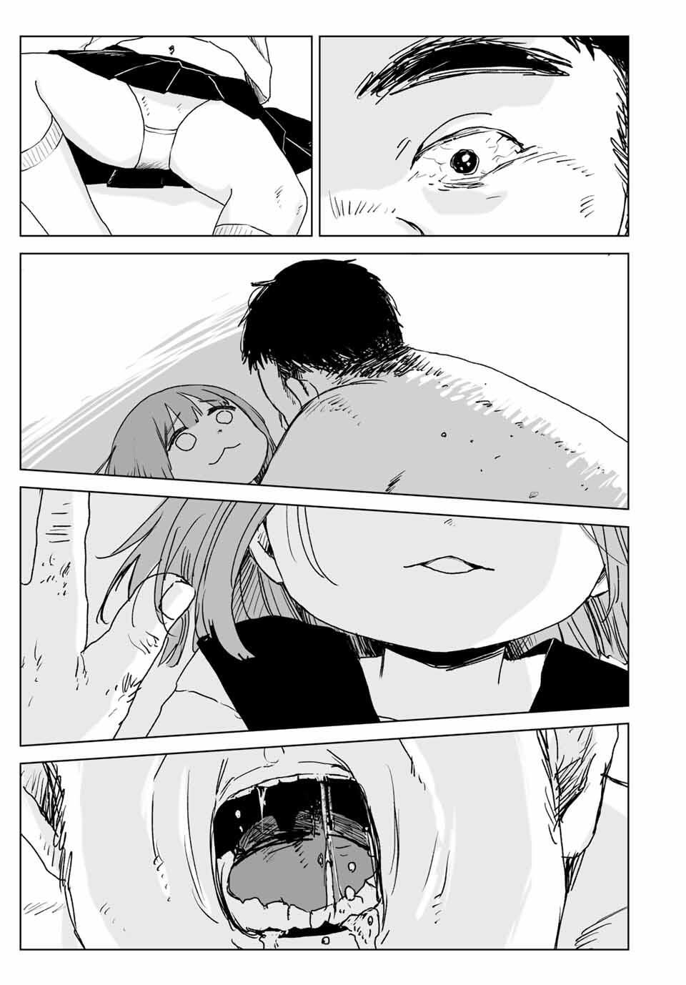 MII-CHAN TO YAMADA-SAN Chapter 20.2 - Page 7