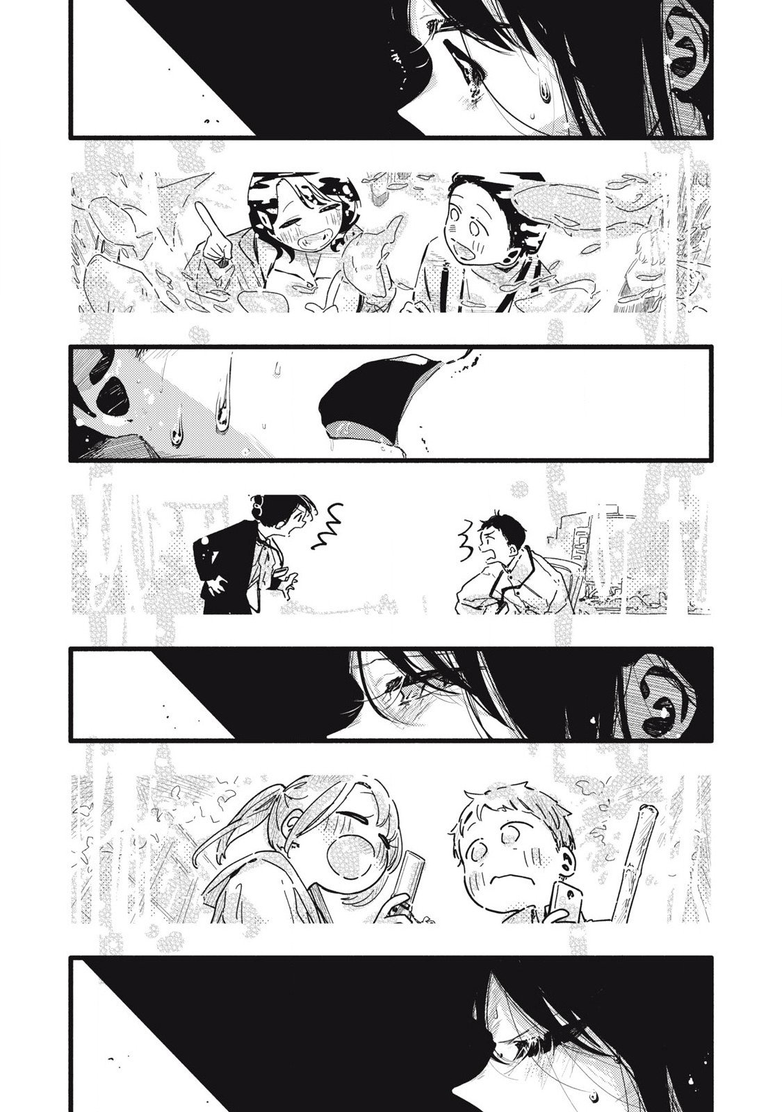 Read PYUĀ 0.01 MM Chapter 35 [High Quality / Full] - Page 13 - nicomanga.com