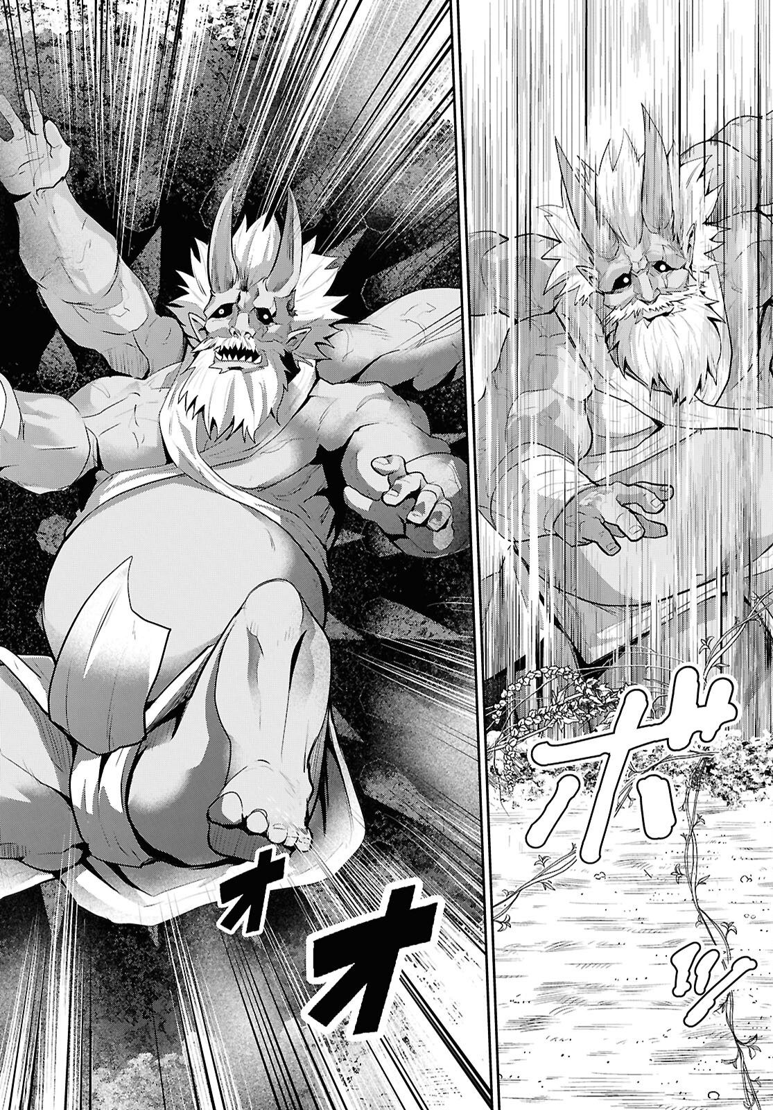 Saikyo Shokan Shi Ha around Thirty Ossan Kado Wo Oya Ni Shobun Sareta Card Gamer No Isekai Muso Chapter 3.2 page 12 - nihonkuni.com