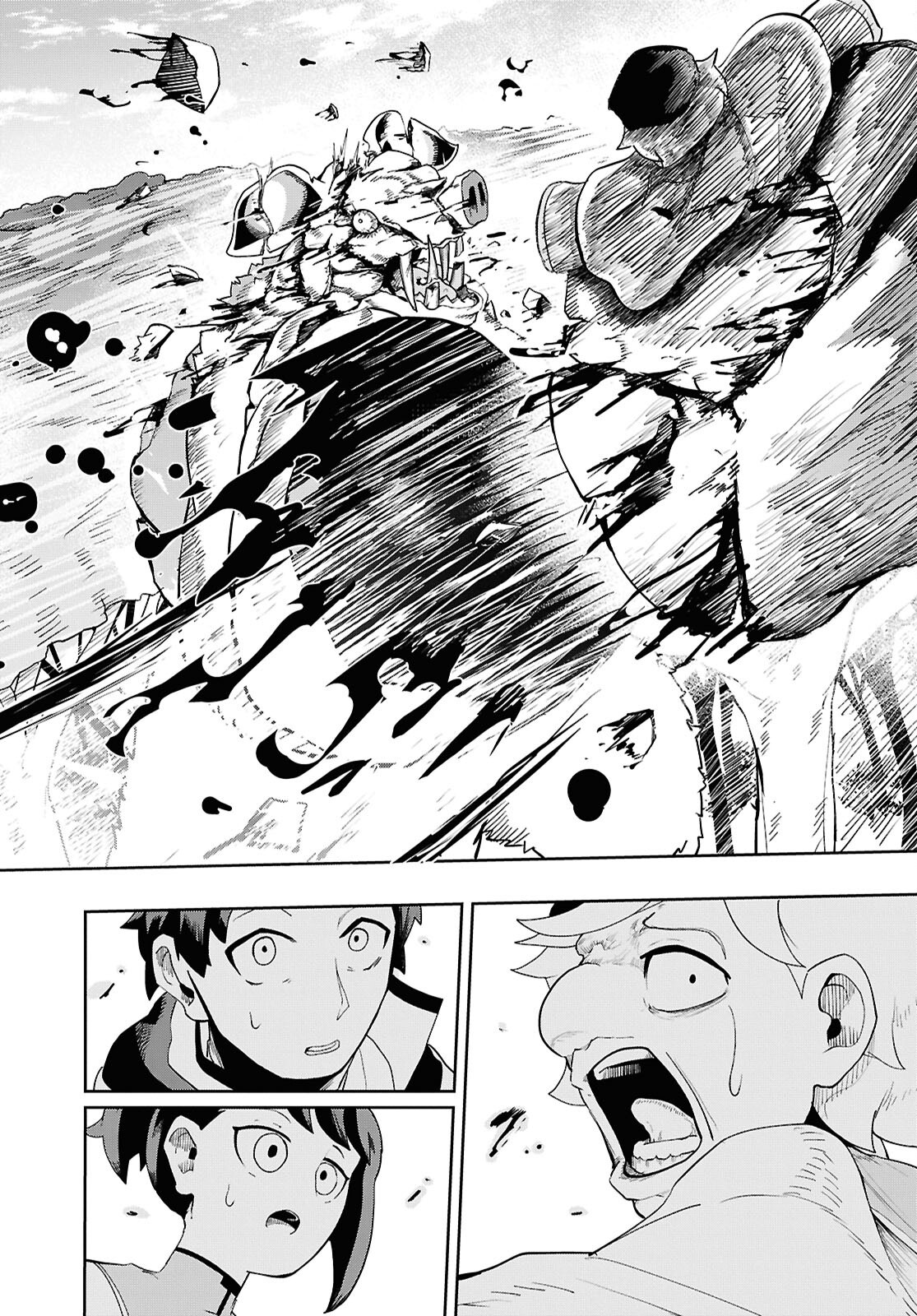 Kime Shi Ken Ha Majutsu Wo Kiri Saku Ken Oni Tensei Chapter 4 page 18 - nihonkuni.com