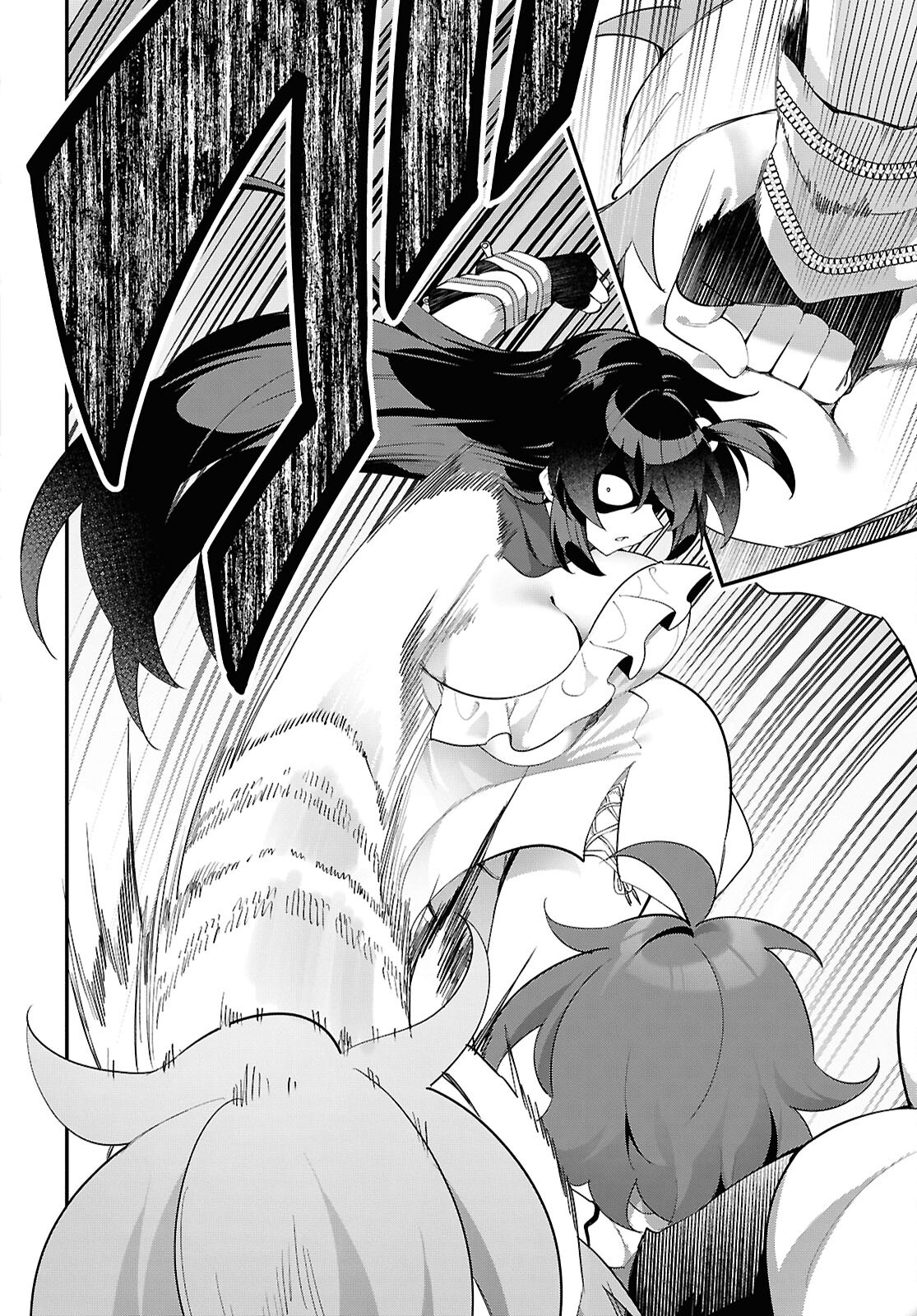 THE REST IS UP TO YOU: SINCE GOD DEFEATED THE FINAL BOSS IN THE TUTORIAL, I’M GOING TO LIVE MY LIFE HOWEVER I WANT Chapter 16 - Page 16