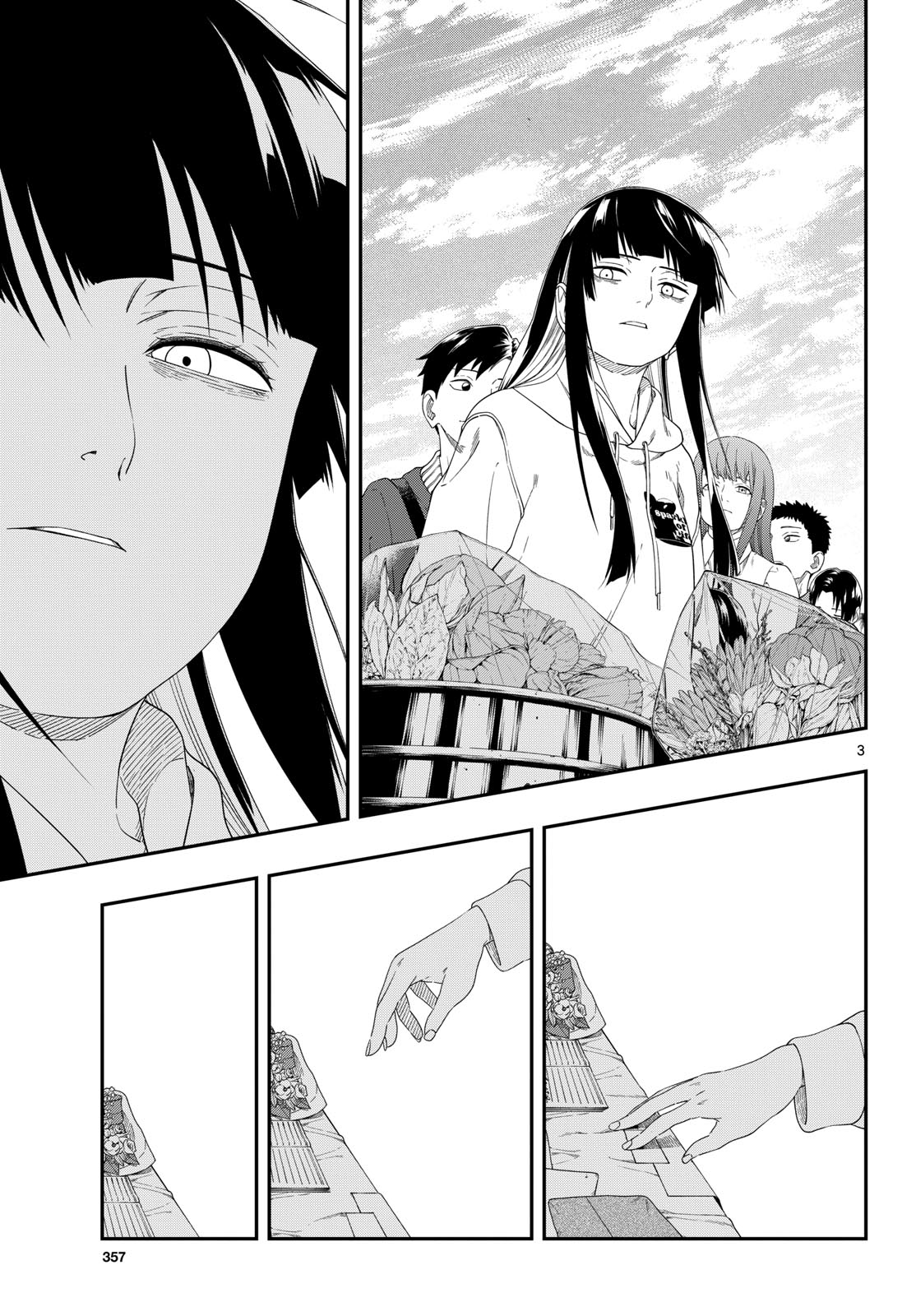 TAIKAI NI HIBIKU CALL Chapter 19 - Page 3