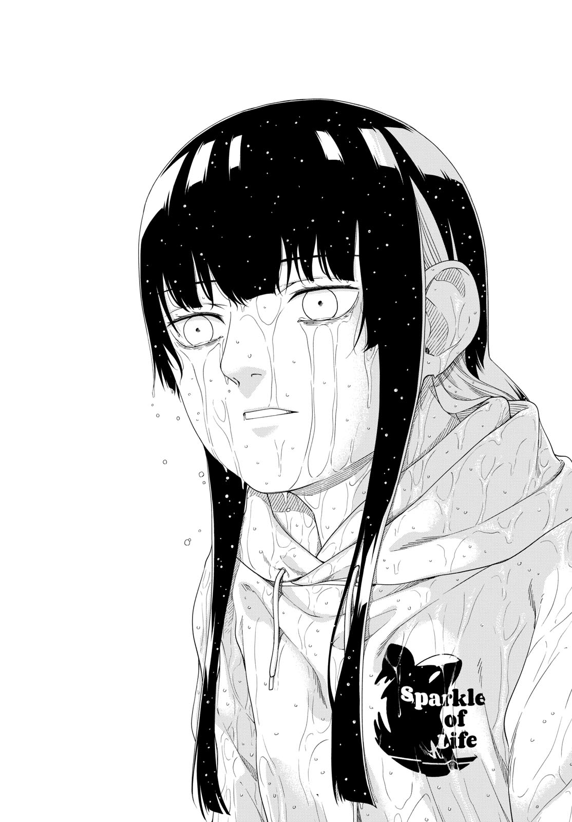 TAIKAI NI HIBIKU CALL Chapter 19 - Page 8