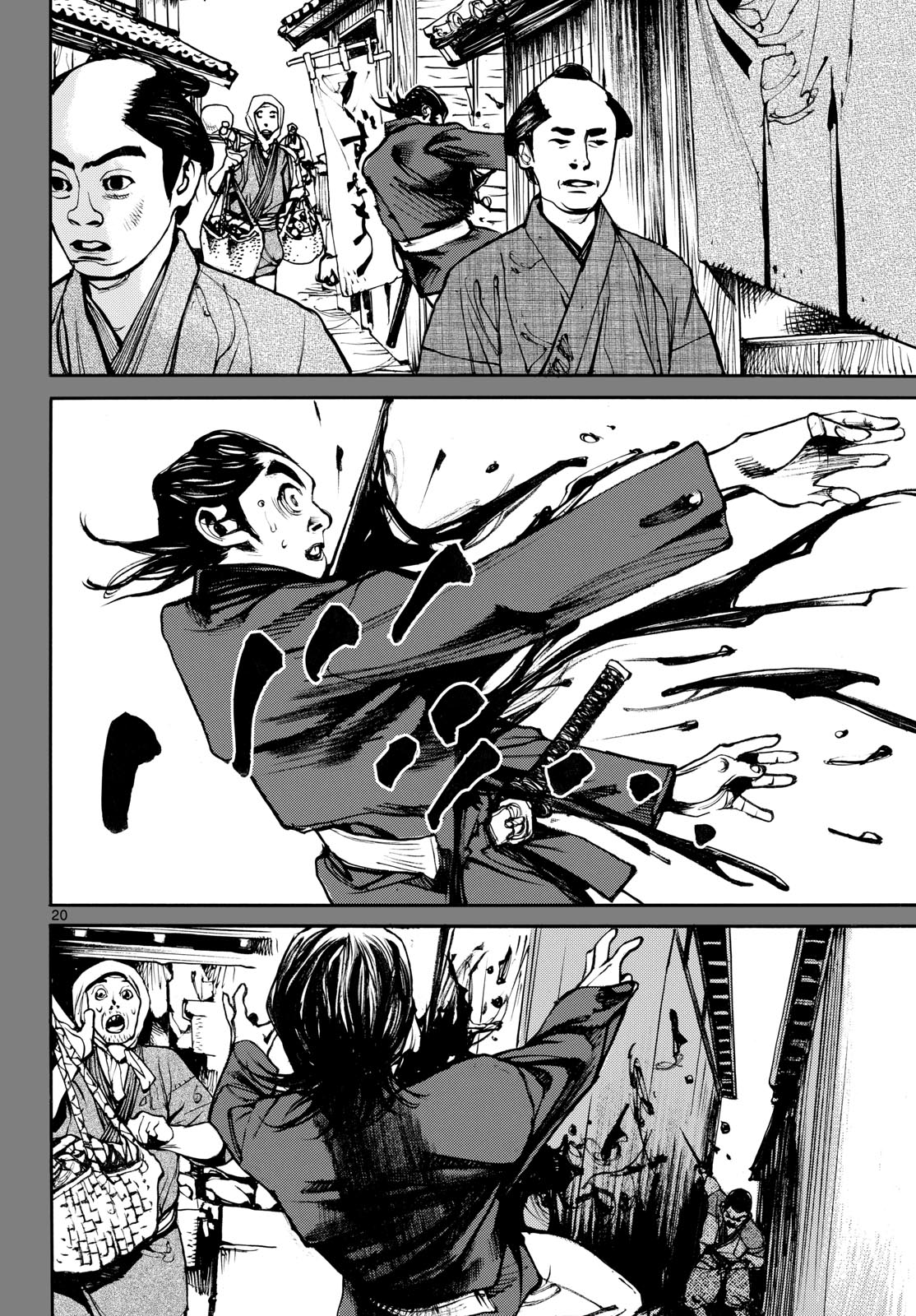 Read ASAGIRO - ASAGI OOKAMI Chapter 198 [High Quality / Full] - Page 20 - nicomanga.com