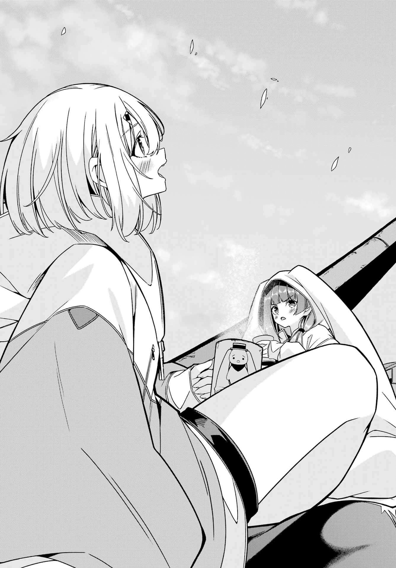 Yomu Tabi ni Shiawase wo! Chap 3 - Pic 29
