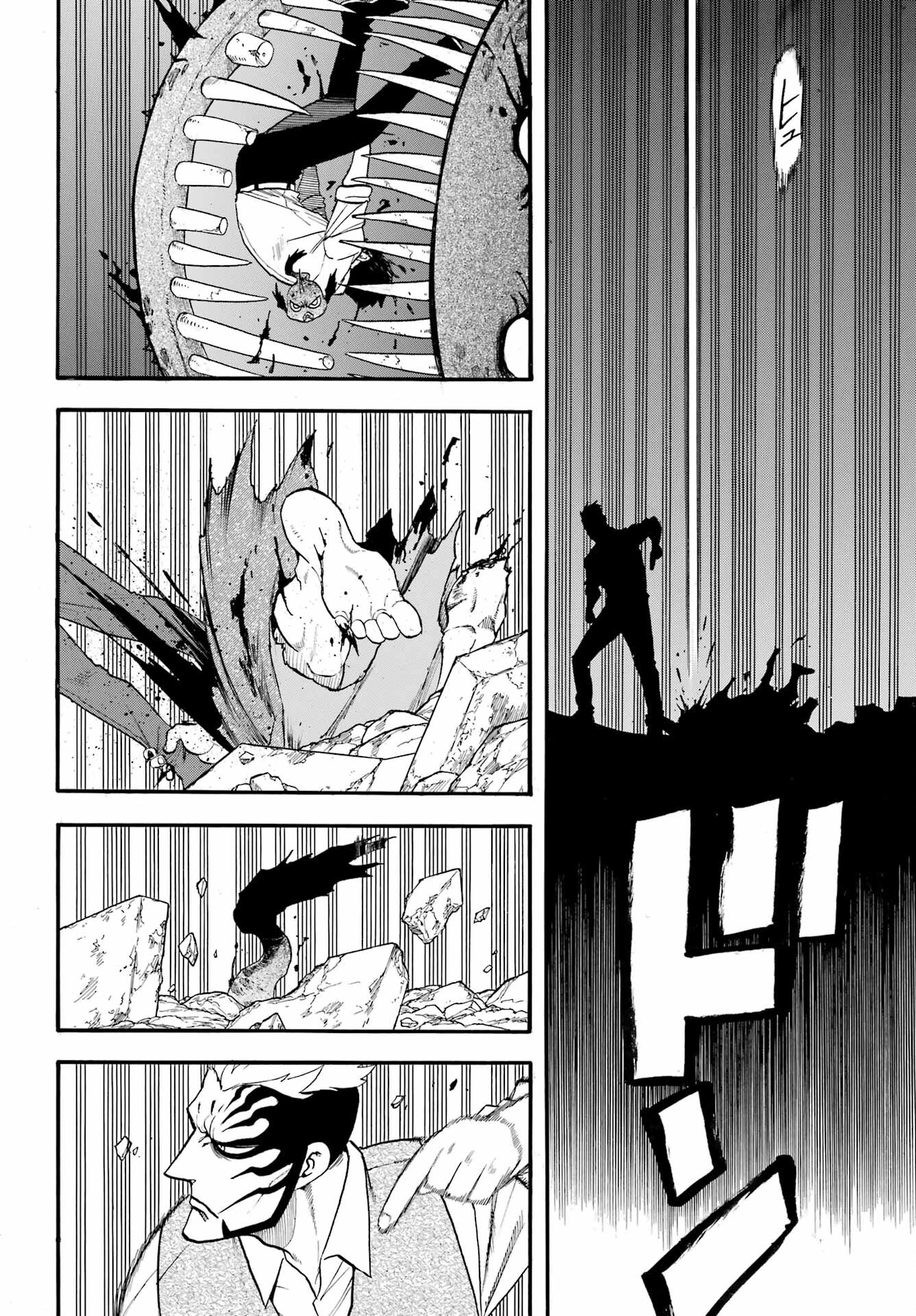 Read YOMI NO TSUGAI Chapter 44 [High Quality / Full] - Page 18 - nicomanga.com