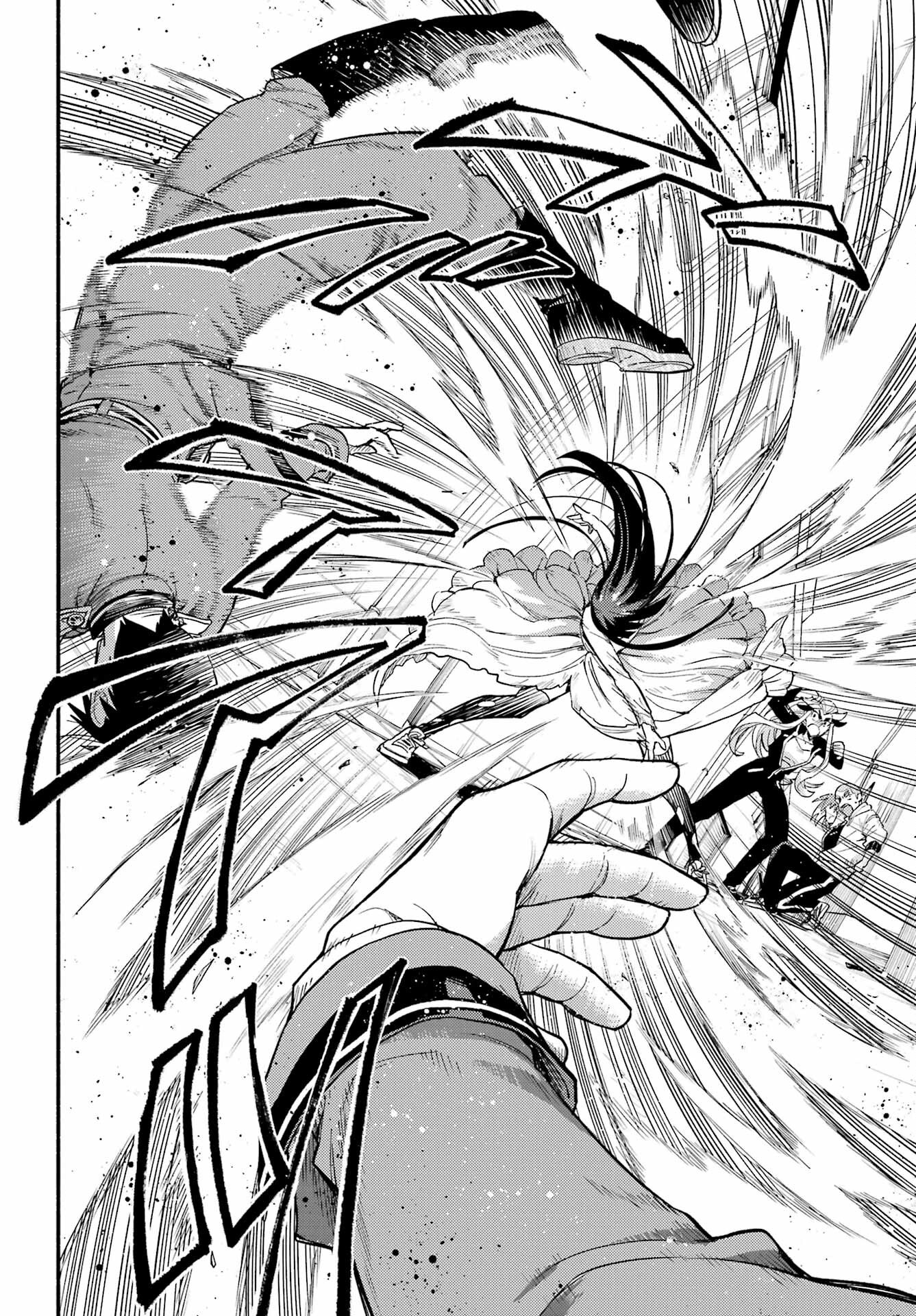 Read MUNOU NA NANA - RAW Chapter 111 [High Quality / Full] - Page 18 - nicomanga.com