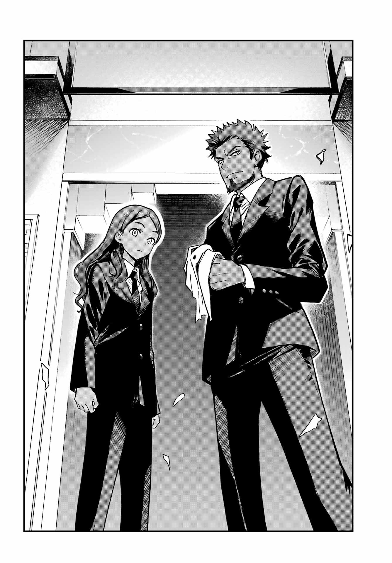TOARU MAJUTSU NO KINSHO MOKUROKU Chapter 206 - Page 24