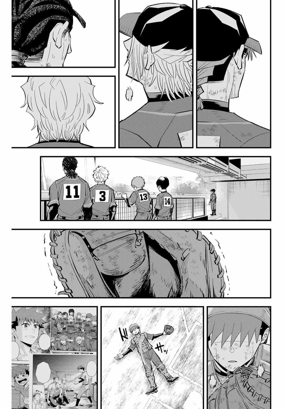 Read IRREGULARS Chapter 180 [High Quality / Full] - Page 7 - nicomanga.com