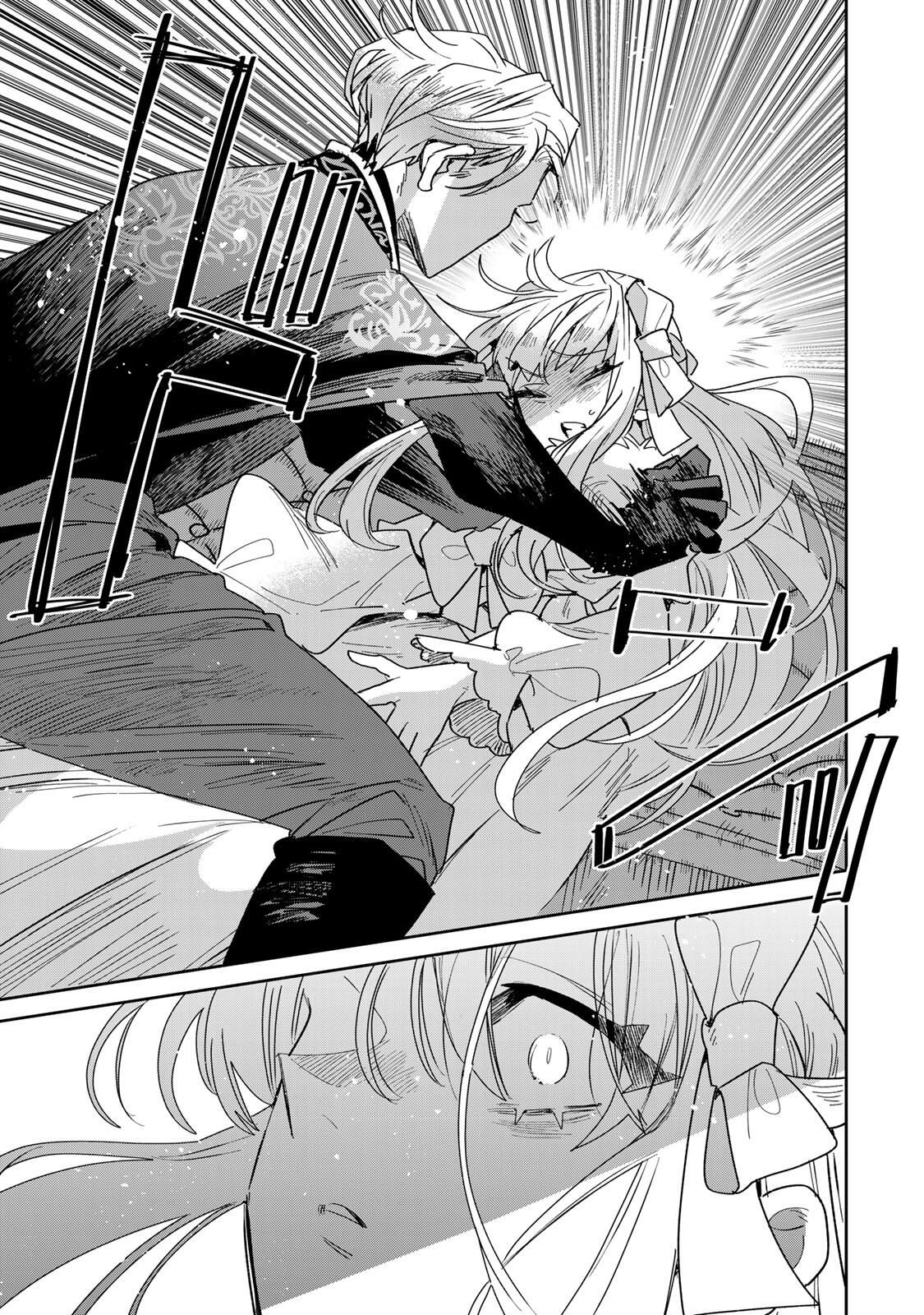 SHI NI MODORI NO SACHIUSU REIJOU, KONSE DE WA SAIKYOU LAST BOSS OGIKEI-SAMA NI DEKIAISARETEMASU Chapter 32.1 page 13 - nihonkuni.com