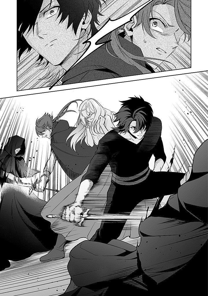 SEISHIN SEIJO: KONYAKU HAKISARETA TSUIHOU SEIJO DESU GA, OOKAMI OUJI NO NOROI WO TOITE DEKIAISARETEMASU - IMASARA KUNI NI MODORETTE IWARETE MO OSOI DESU! Chap 21 - Pic 7