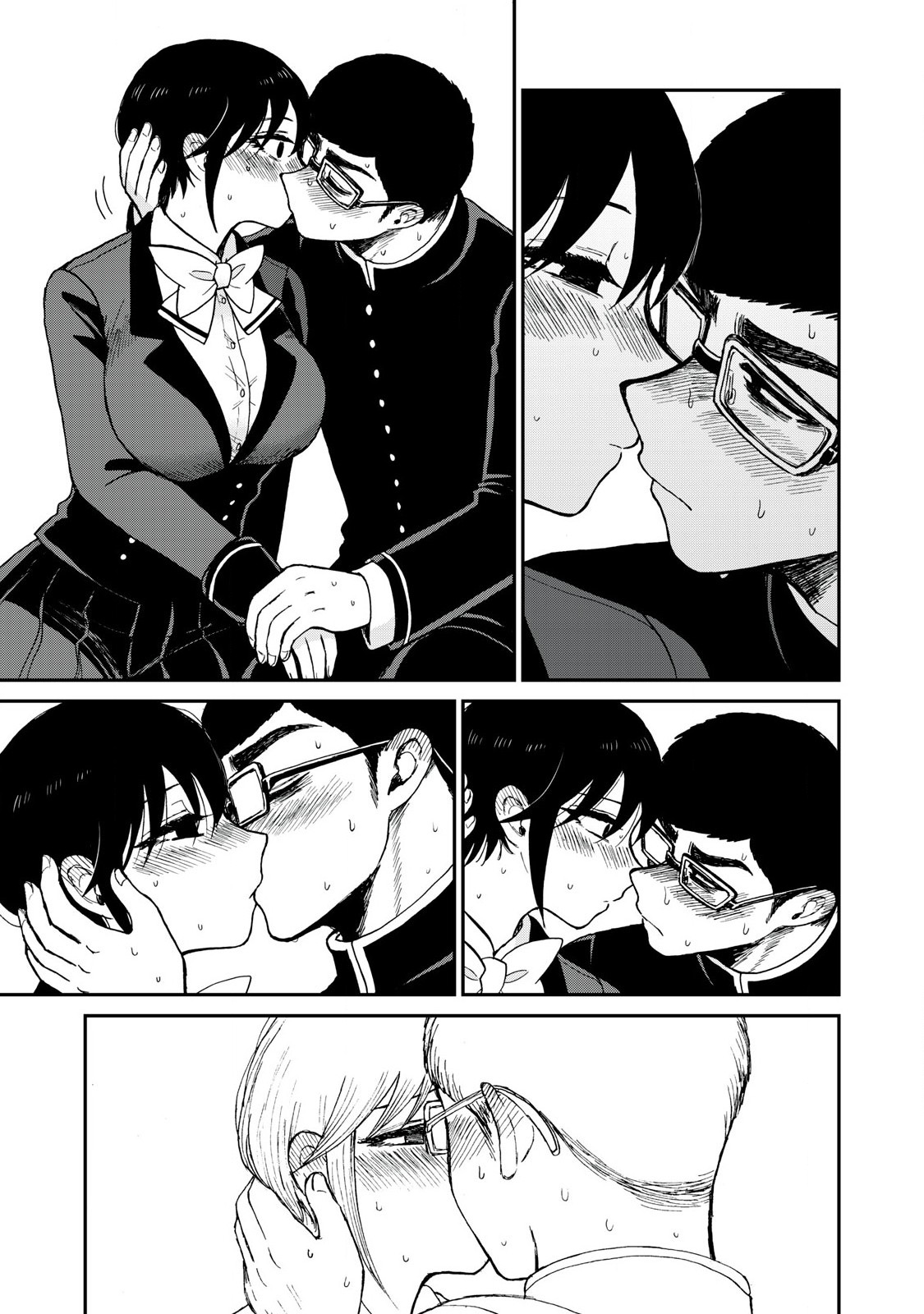 ARAKURE OJOUSAMA WA MONMON SHITEIRU - RAW Chapter 54.1 page 3 - nihonkuni.com