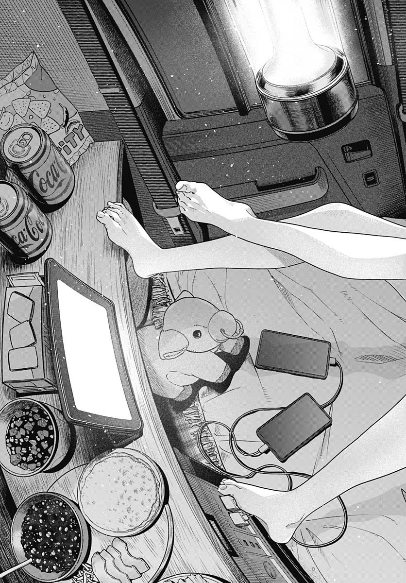 Read BABY SHACHUU HACKERS Chapter 11 [High Quality / Full] - Page 31 - nicomanga.com