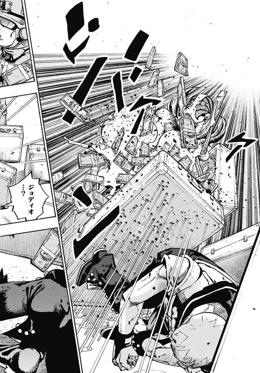 JoJo no Kimyou na Bouken Part 9: The JOJOLands Chap 28 - Pic 14