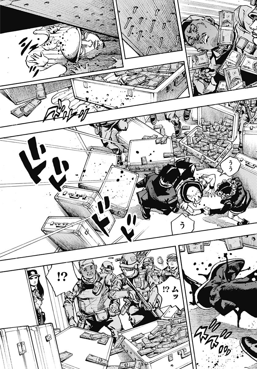 JoJo no Kimyou na Bouken Part 9: The JOJOLands Chap 28 - Pic 15