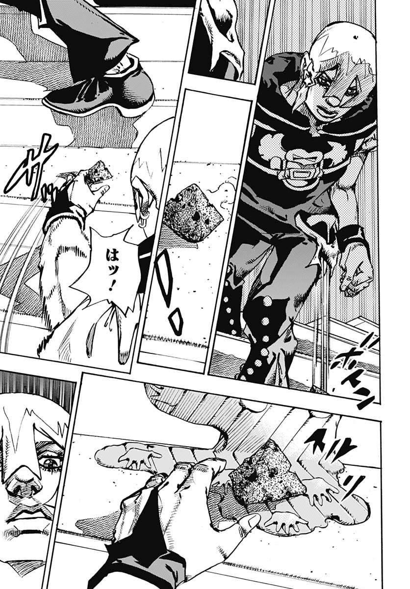 JoJo no Kimyou na Bouken Part 9: The JOJOLands Chap 28 - Pic 41