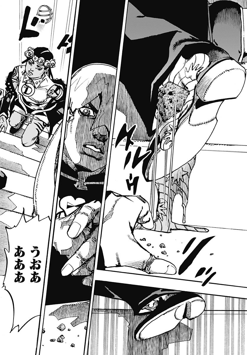 JoJo no Kimyou na Bouken Part 9: The JOJOLands Chap 28 - Pic 42