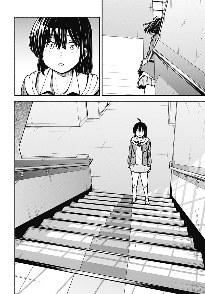 Minami The Super Euolution Chapter 6 page 16 - nihonkuni.com