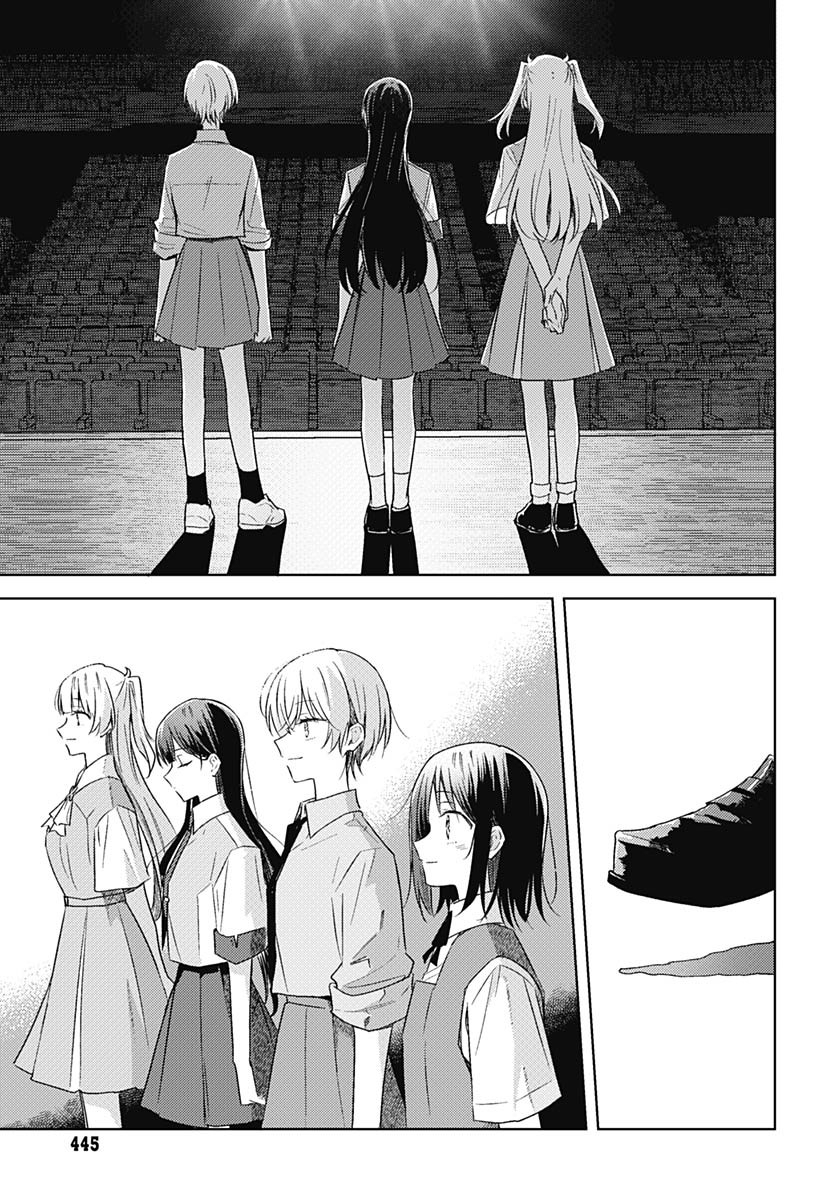 Hana wa Saku, Shura Nogotoku Chapter 42 page 18 - nihonkuni.com
