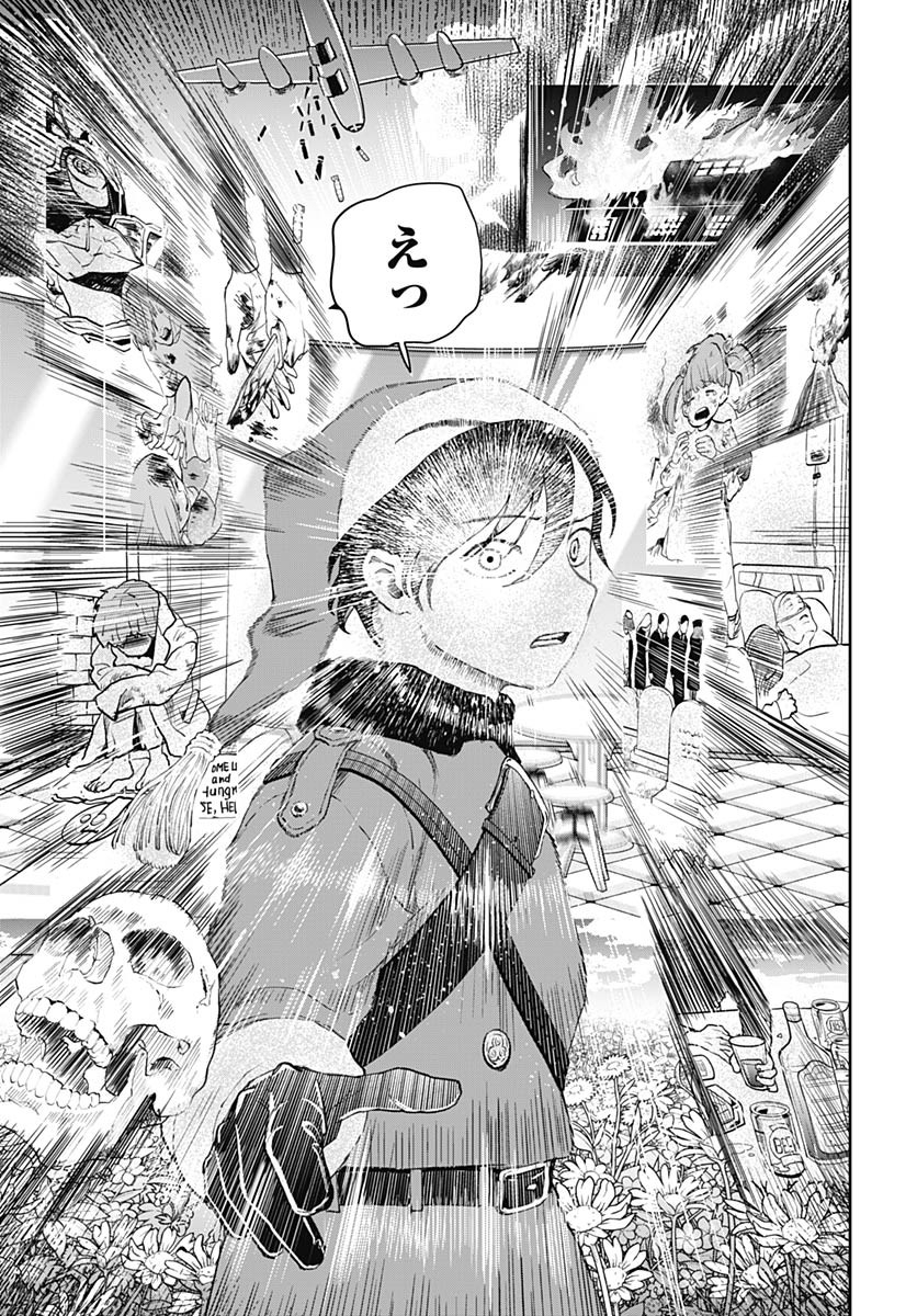 Black Night Parade  Chap 72 - Pic 21
