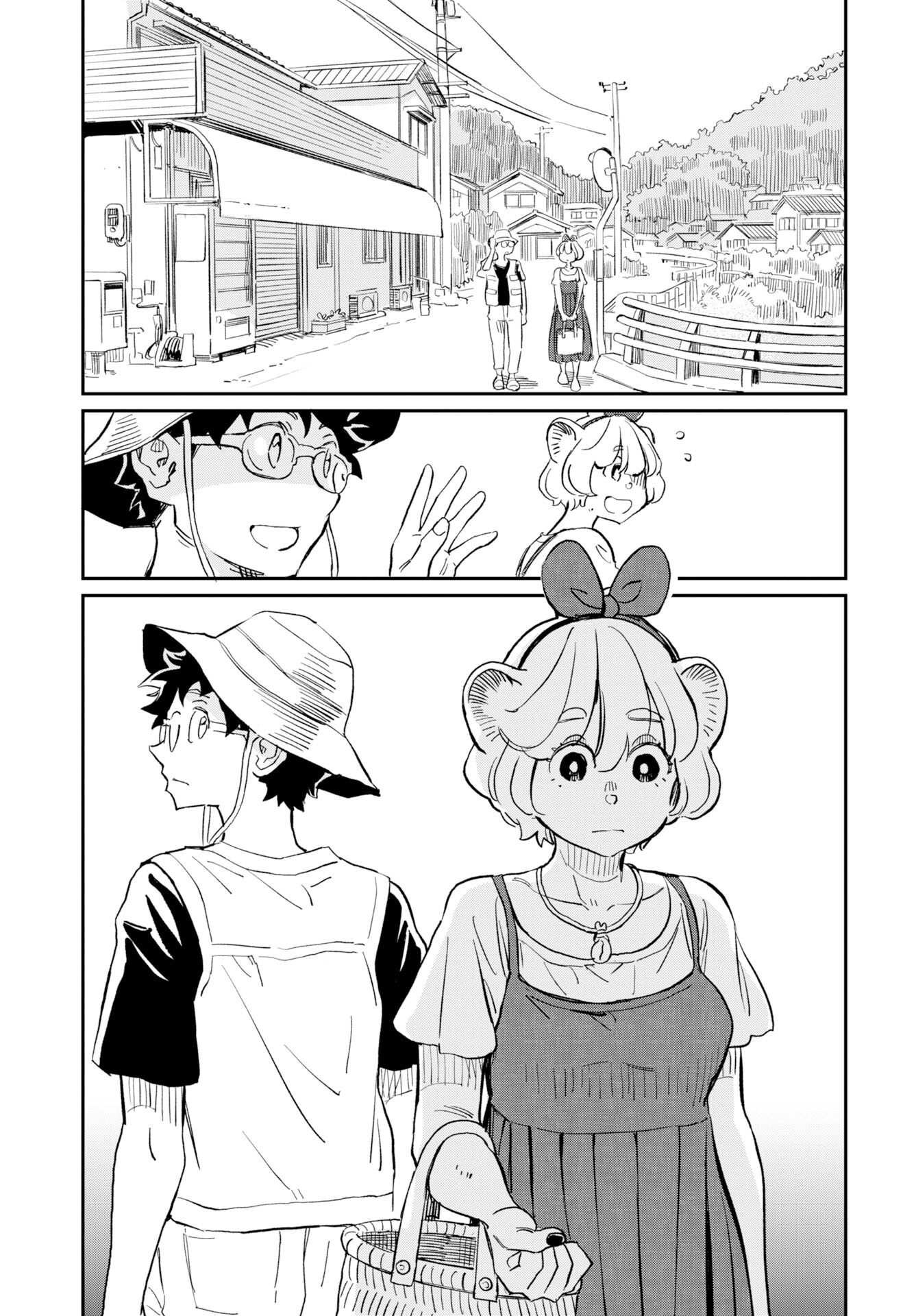 Mujina and Misaki Chapter 8 page 4 - nihonkuni.com
