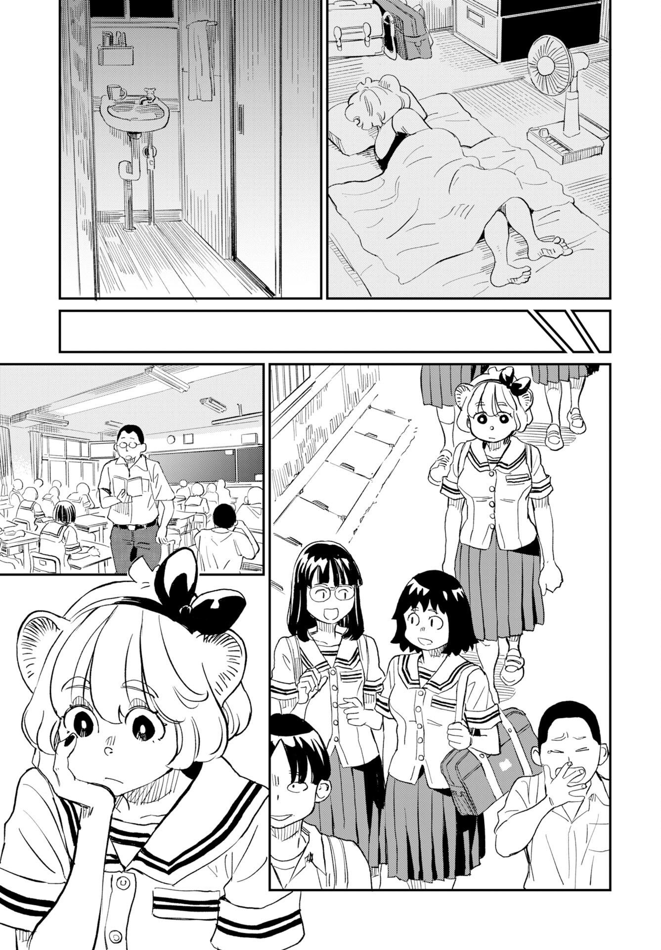 Mujina and Misaki Chapter 8 page 12 - nihonkuni.com