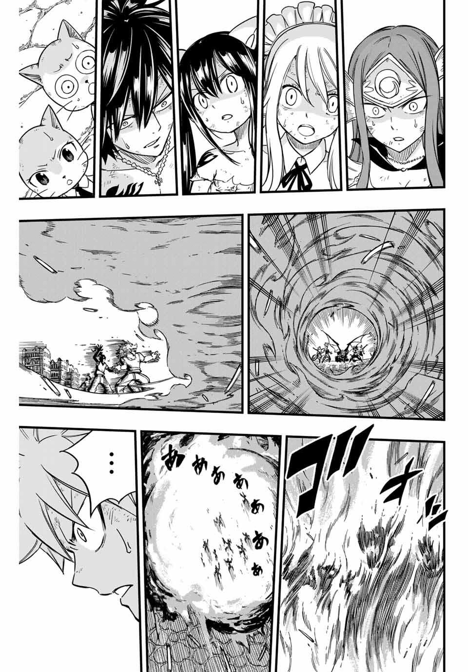 FAIRY TAIL: 100 YEARS QUEST - RAW Chapter 191 page 5 - nihonkuni.com