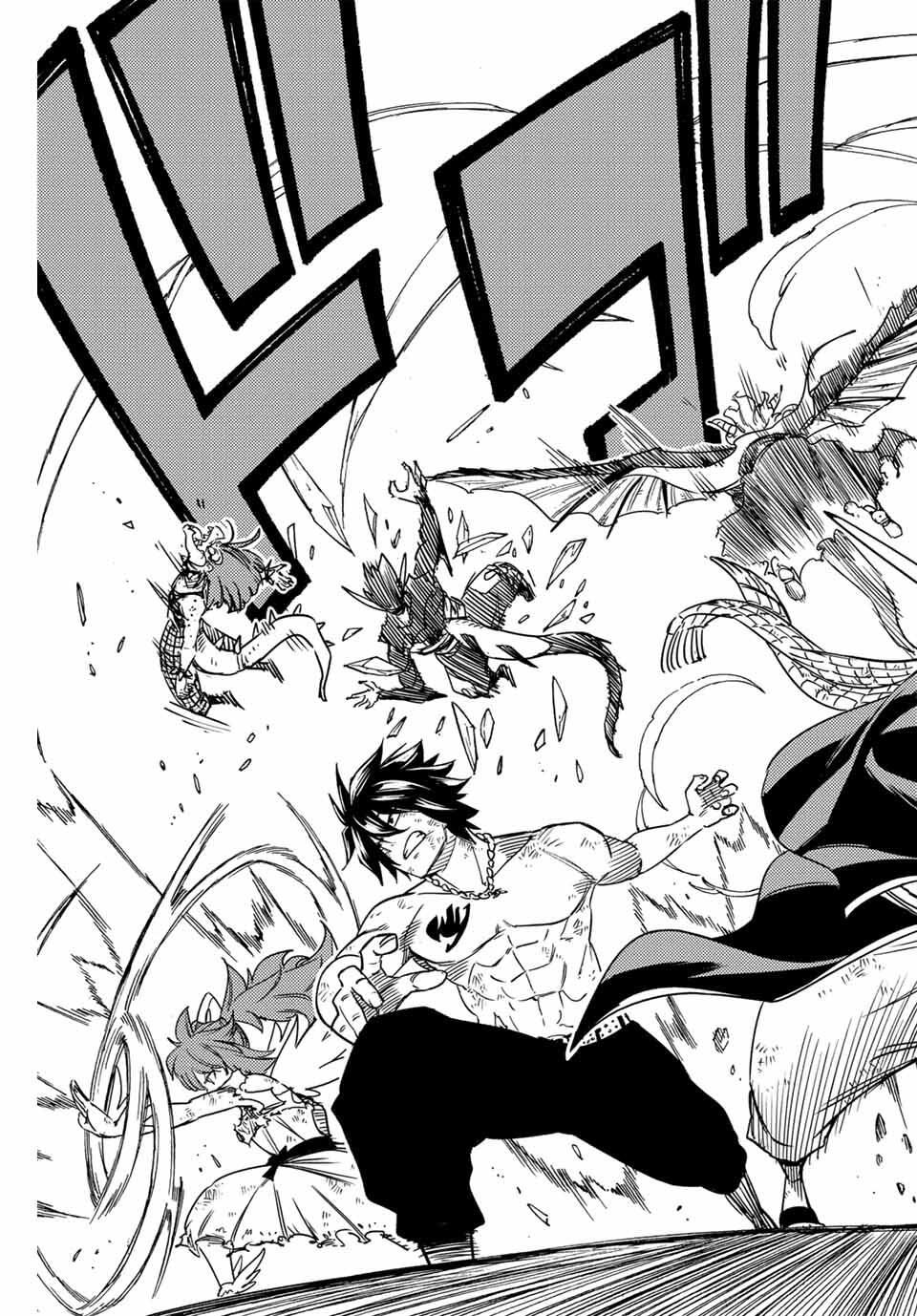 FAIRY TAIL: 100 YEARS QUEST - RAW Chapter 191 page 19 - nihonkuni.com