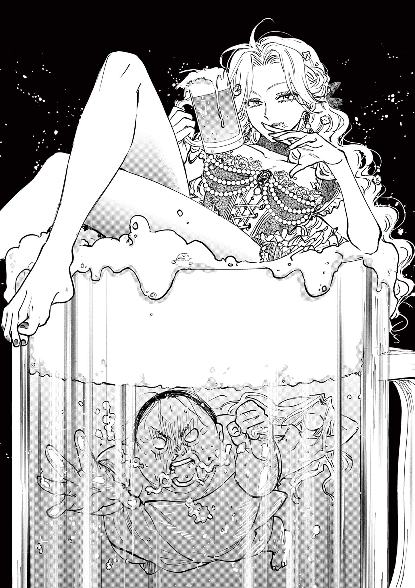 Read OJI TENSEI ~ AKUYAKU REIJOU NO KAREI NARU SEIKATSU ~ Chapter 17 [High Quality / Full] - Page 1 - nicomanga.net