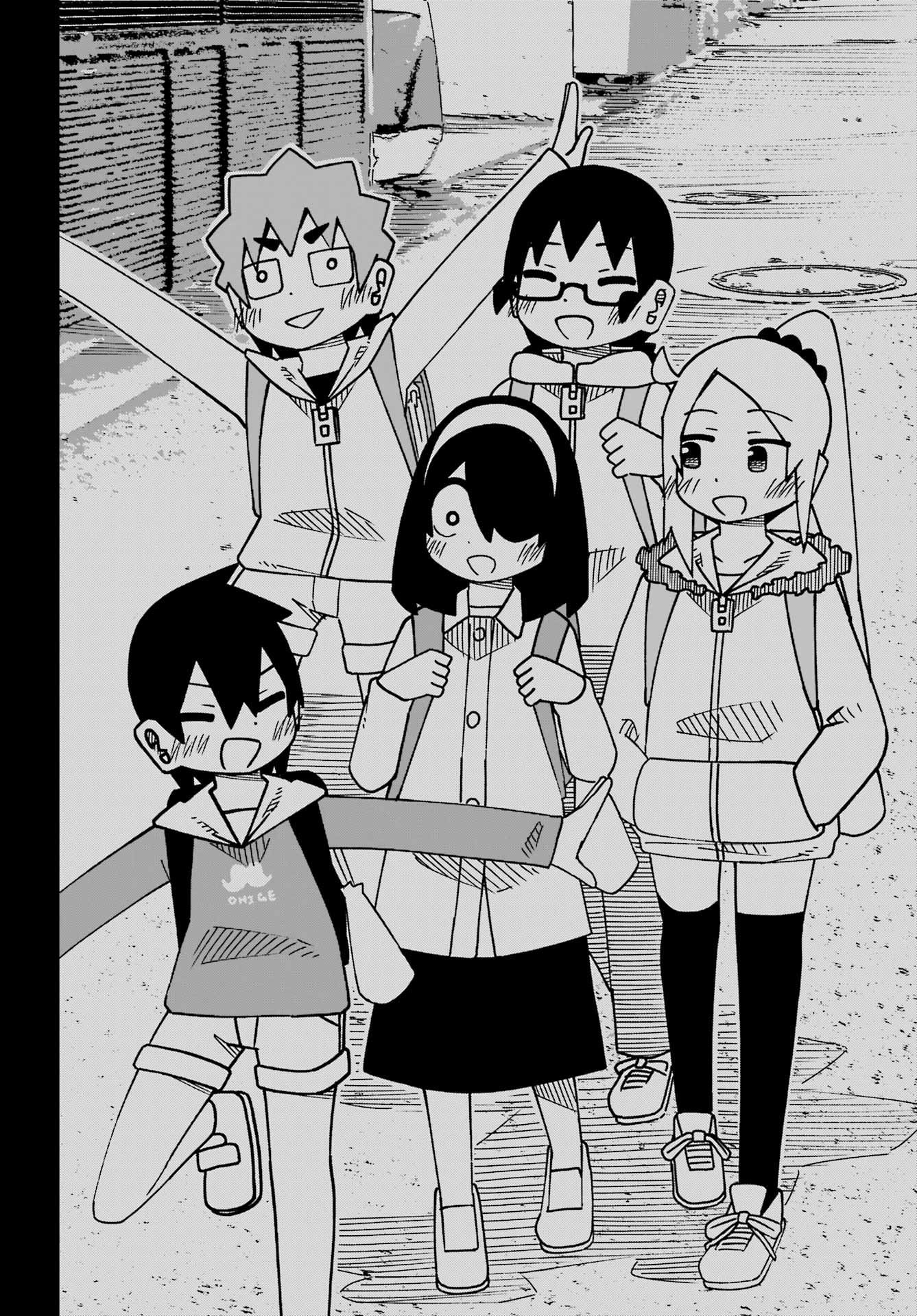 JIJYOU WO SHIRANAI TENKOUSEI GA GUIGUI KURU Chapter 63 - Page 34
