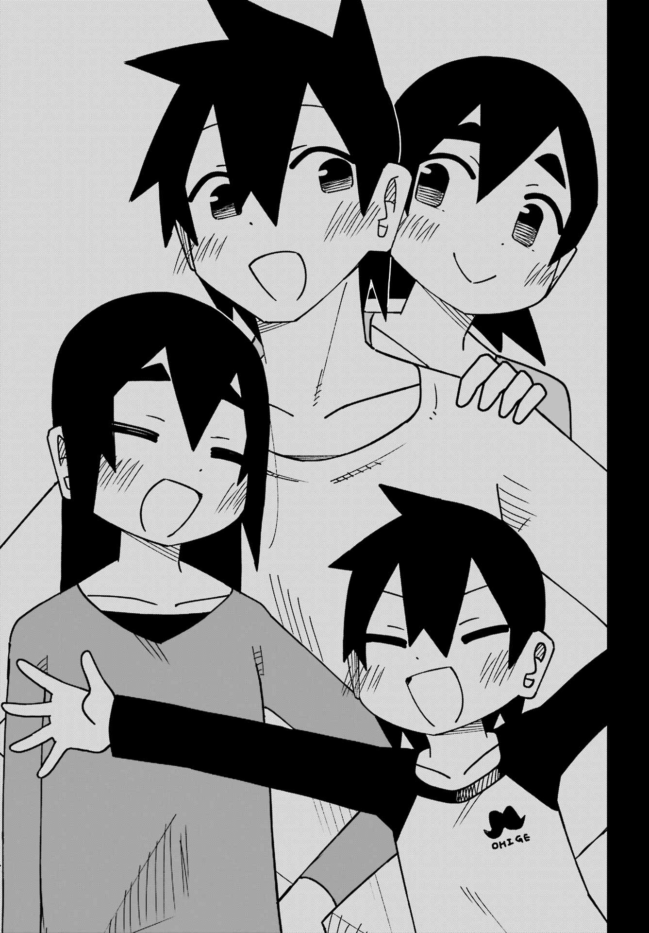 JIJYOU WO SHIRANAI TENKOUSEI GA GUIGUI KURU Chapter 63 - Page 35