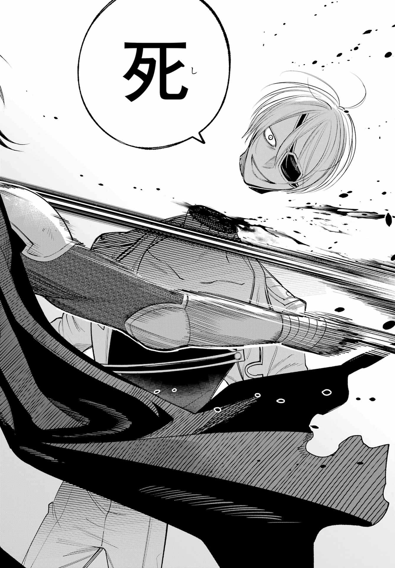 YUUSHA PARTY NO NIMOTSU MOCHI Chapter 31 - Page 8