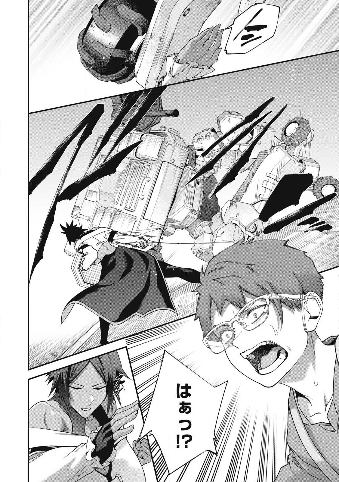 Read SHIMATSUYA SOJI Chapter 27 [High Quality / Full] - Page 2 - nicomanga.com