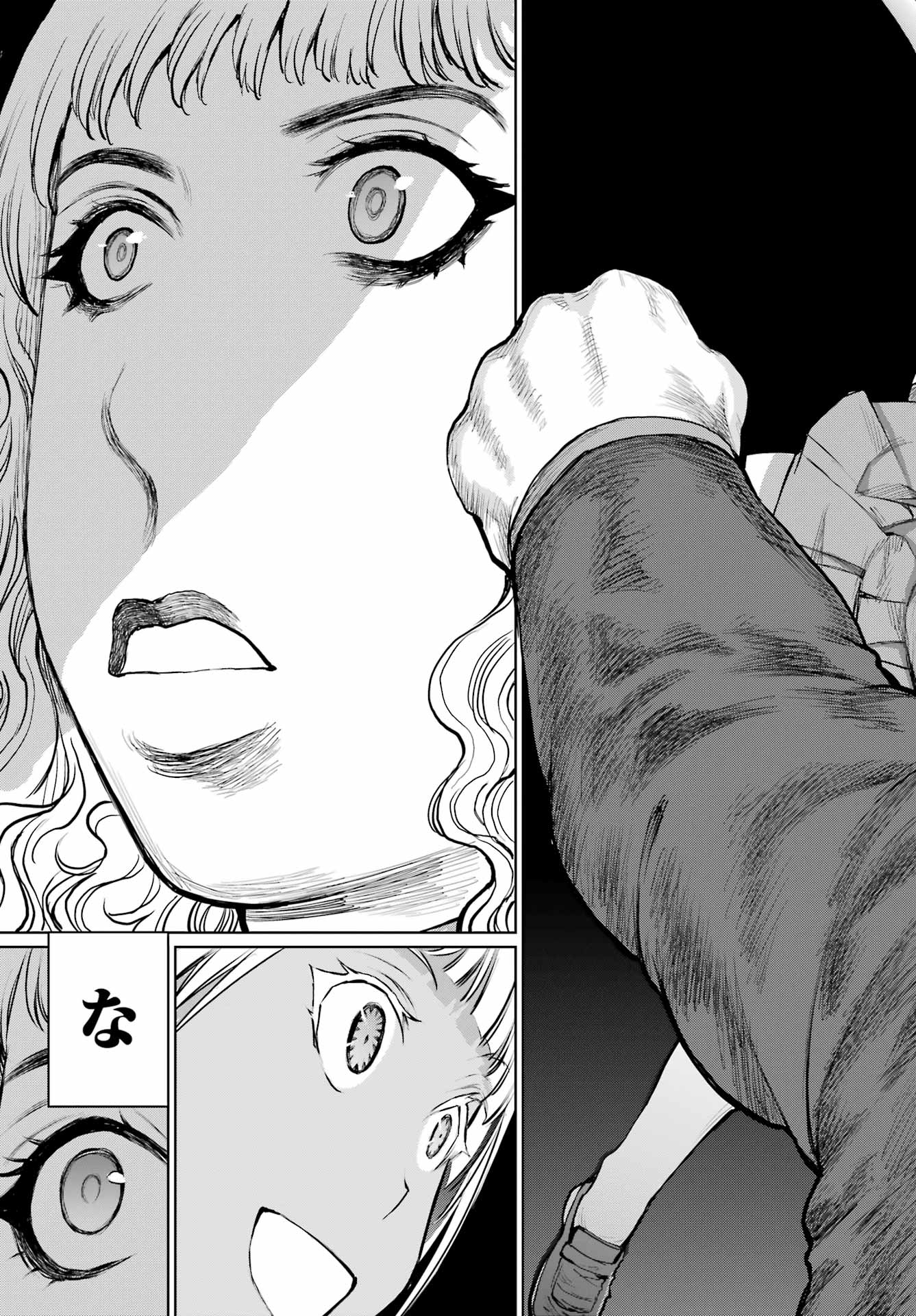 BLATTODEA Chapter 48 - Page 15
