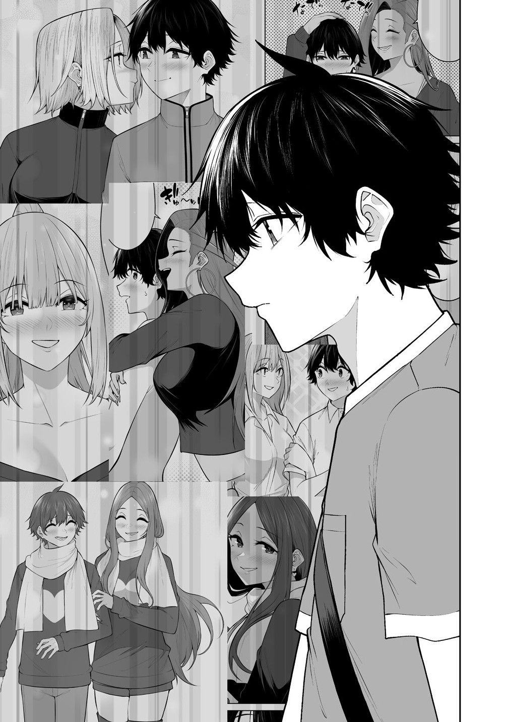 Read IMAIZUMIN-CHI WA DOUYARA GAL NO TAMARIBA NI NATTERU RASHII Chapter 41 [High Quality / Full] - Page 3 - nicomanga.net