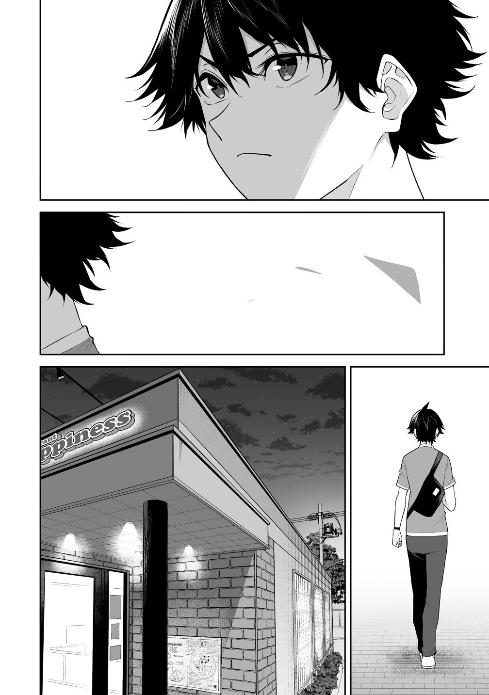 Read IMAIZUMIN-CHI WA DOUYARA GAL NO TAMARIBA NI NATTERU RASHII Chapter 41 [High Quality / Full] - Page 4 - nicomanga.net