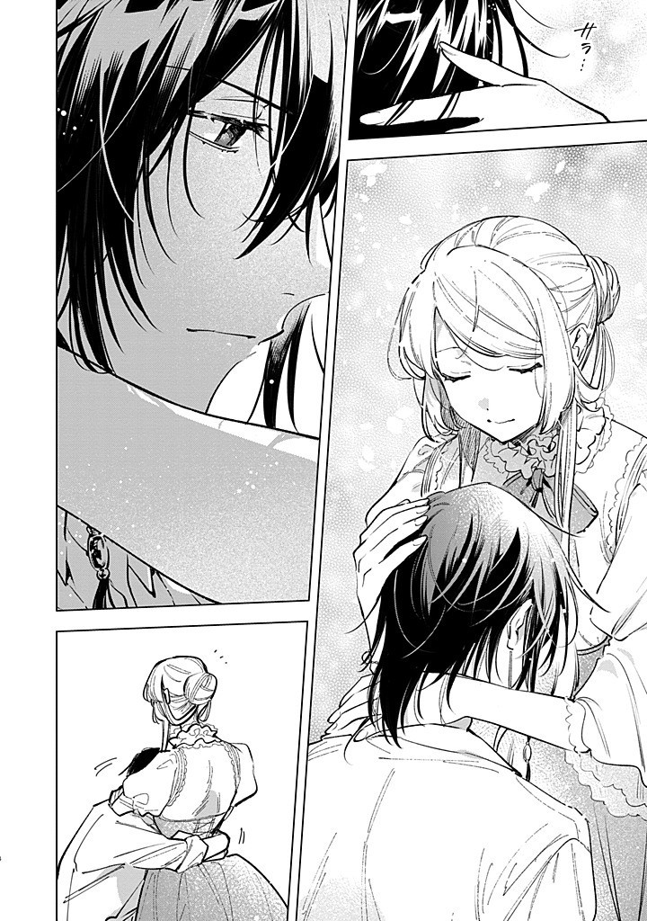 Read MAHOUTSUKAI NO KONYAKUSHA - ETERNALLY YOURS Chapter 28.1 [High Quality / Full] - Page 4 - nicomanga.net