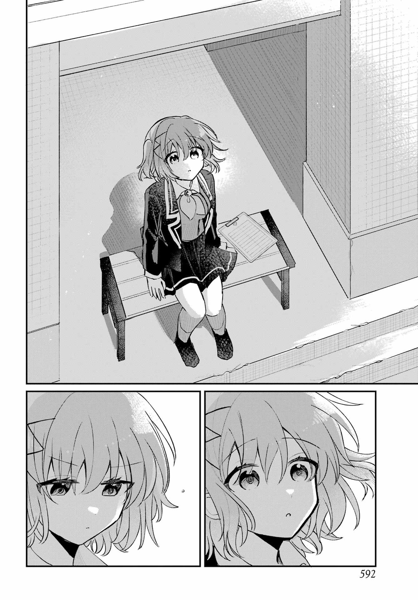 INUKUBO NOA TO NAKAYOSHI SURU MADE Chapter 11 - Page 18