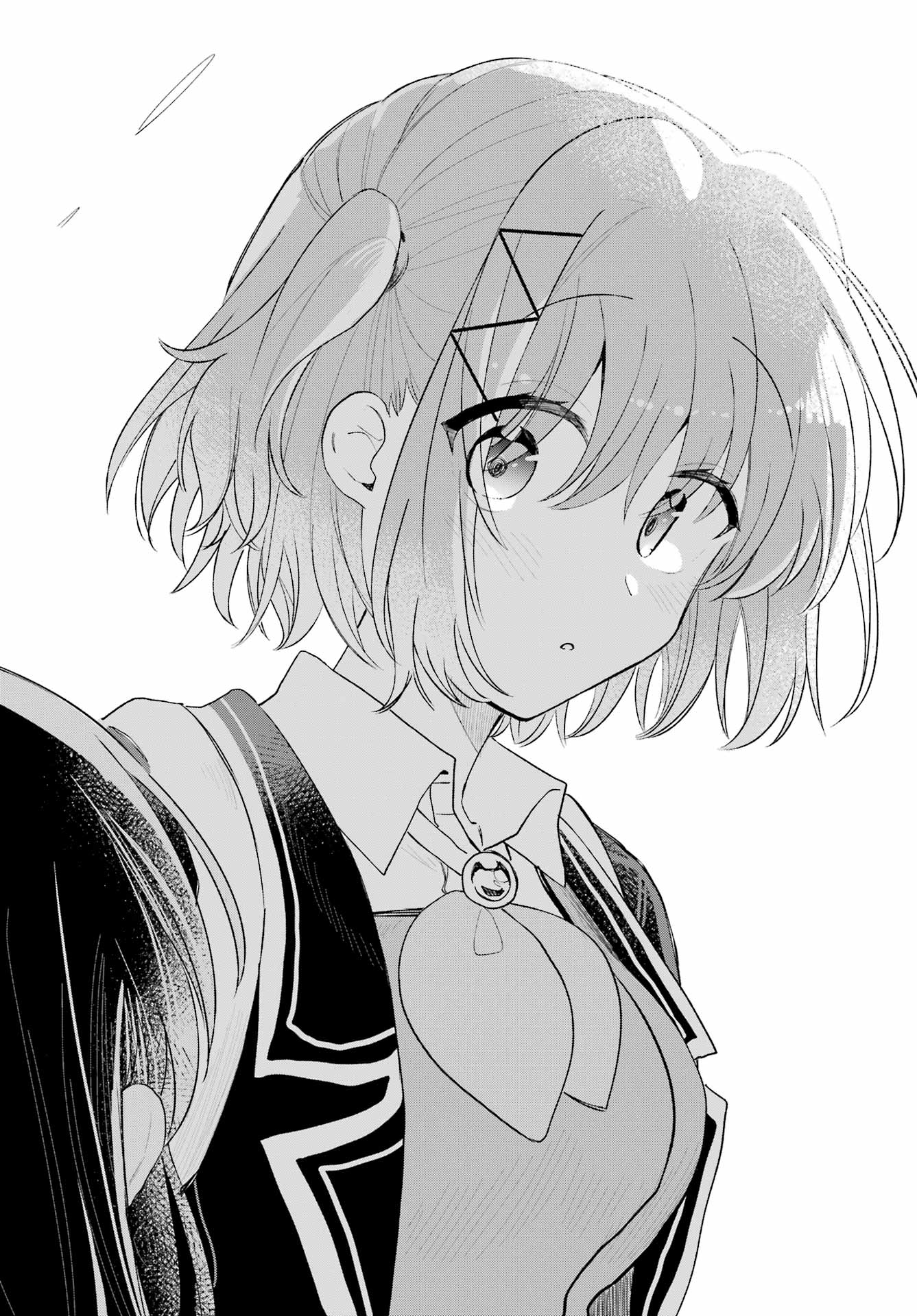 INUKUBO NOA TO NAKAYOSHI SURU MADE Chapter 11 - Page 46